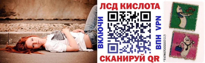 Марки N-bome 1500мкг  Купить  Пикалёво 